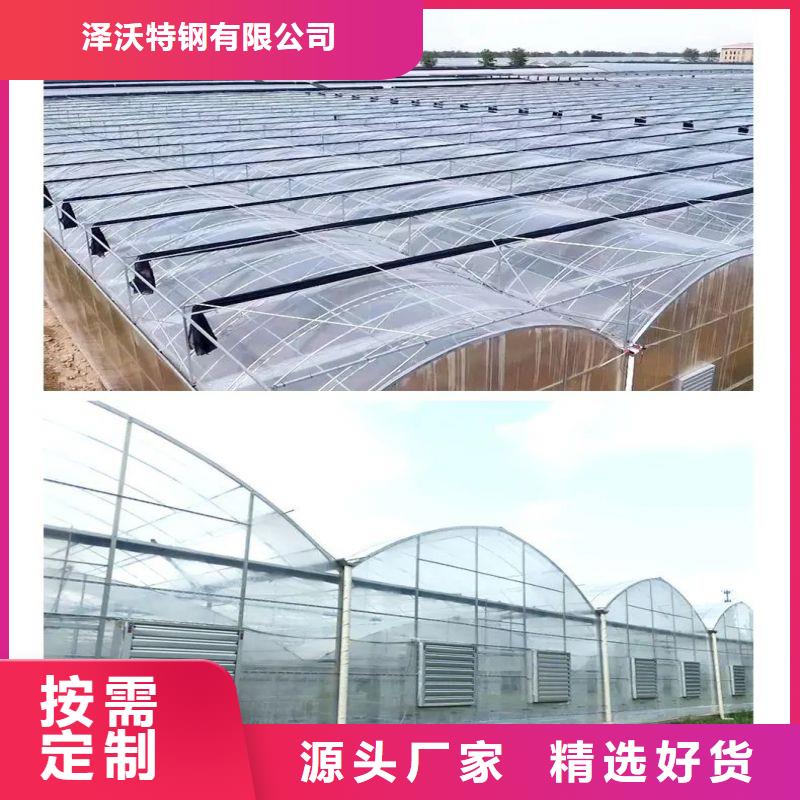云霄無錫連棟大棚詢問報價2025