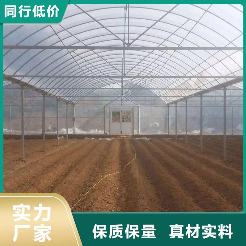 大棚管2,大棚管廠家助您降低采購成本