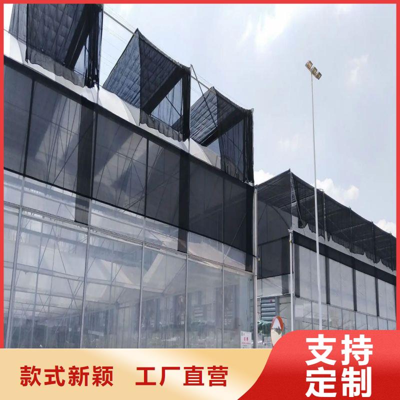 蒙自825型連棟大棚管價格_創(chuàng)造輝煌