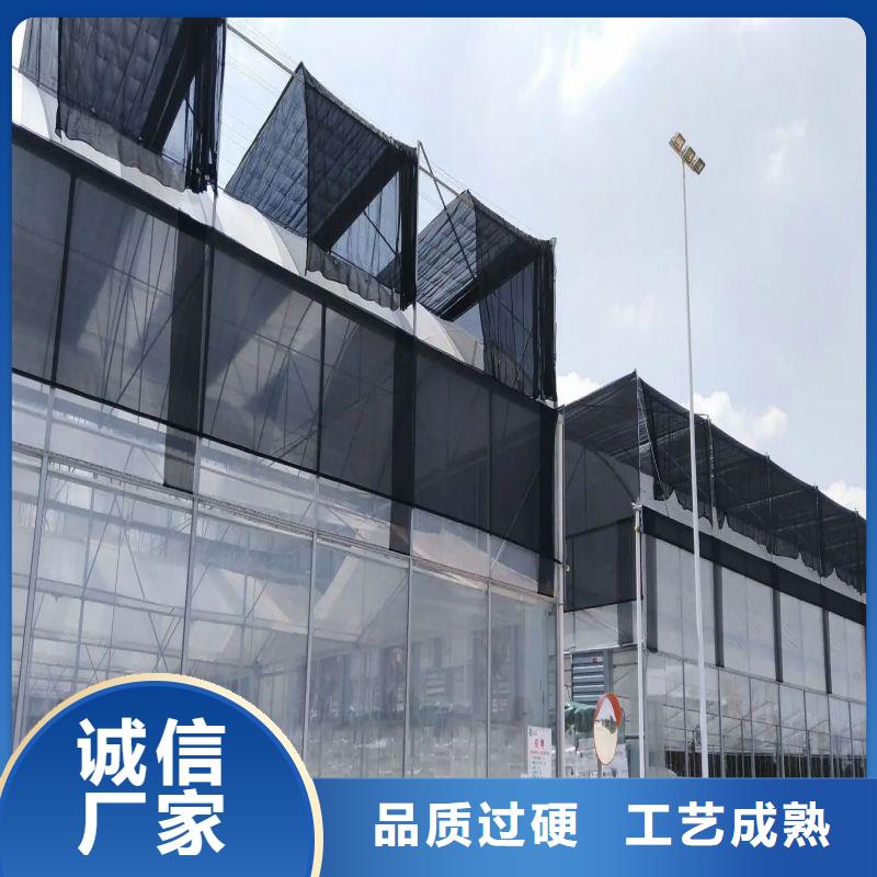 簡(jiǎn)易大棚骨架