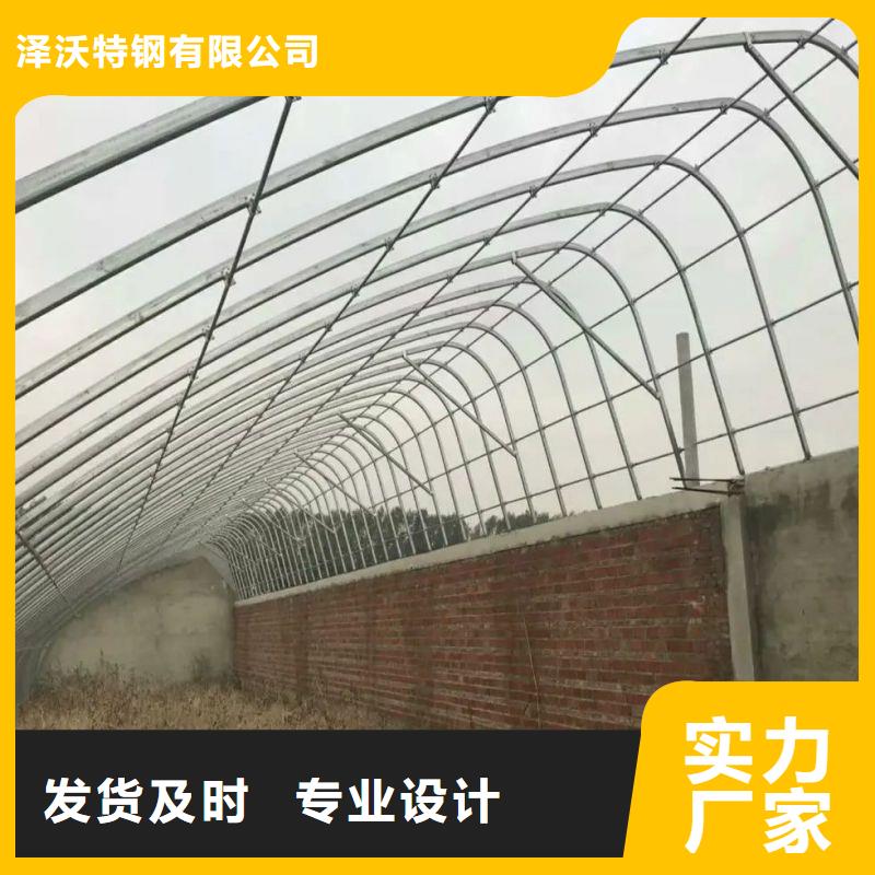 【大棚管2】連棟大棚管質量不佳盡管來找我