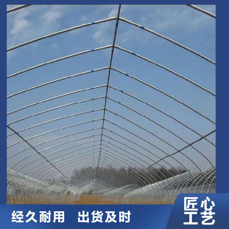 江都市大棚配套設備廠家