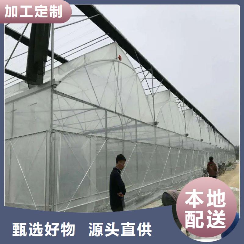 圓拱型大棚管折彎