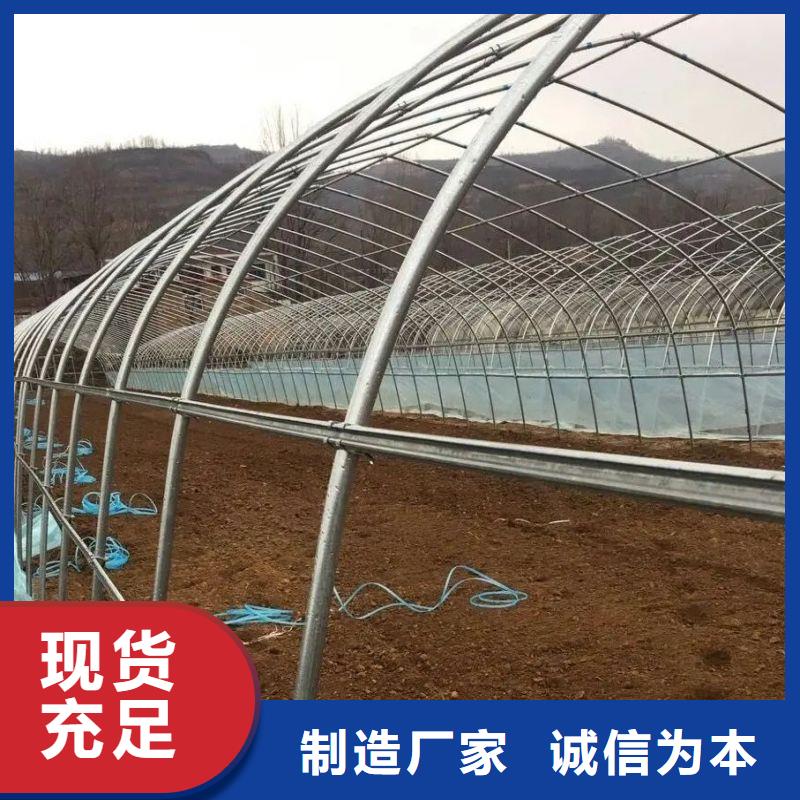 德昌溫室大棚管生產廠家