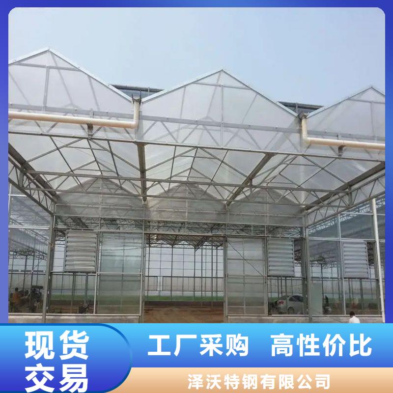 大棚管2,温室大棚管价格实在