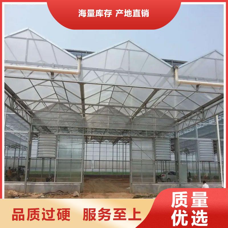 大棚管2温室大棚管层层质检
