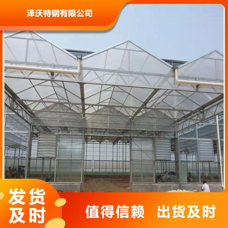 南沙區(qū)農(nóng)用大棚管廠家