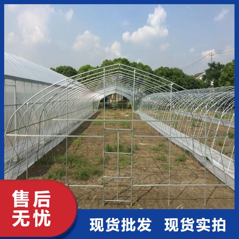 大棚管2溫室薄膜大棚現貨直發