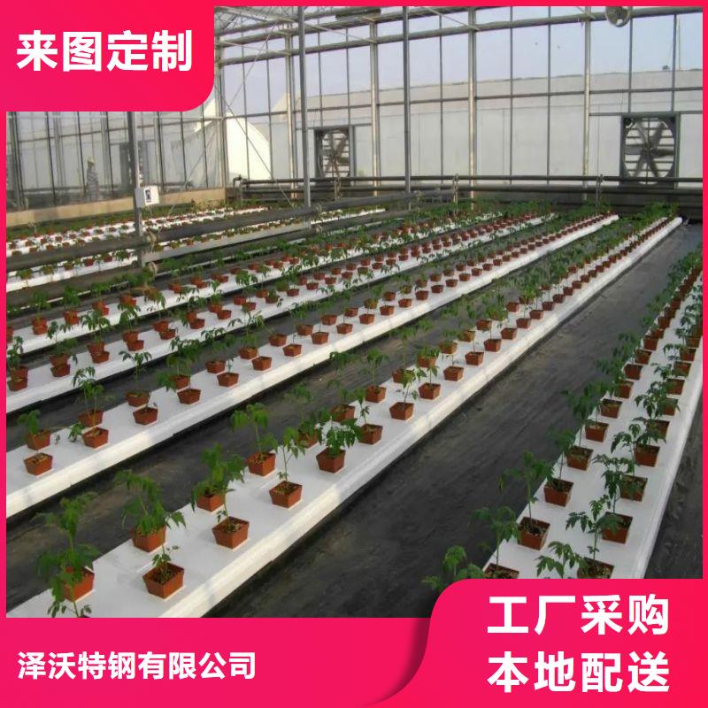 大棚管2大棚管N年大品牌