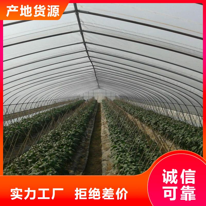 嘉祥智能溫室價格低