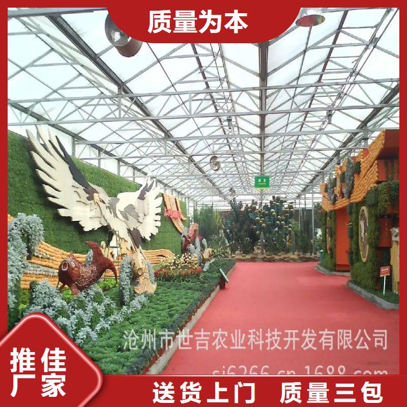 元陽縣連體大棚鋼管擇優