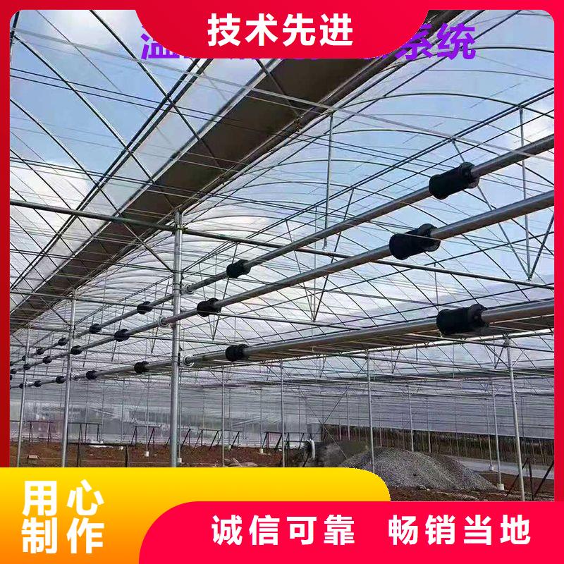 大棚管2_溫室大棚管廠家直銷省心省錢