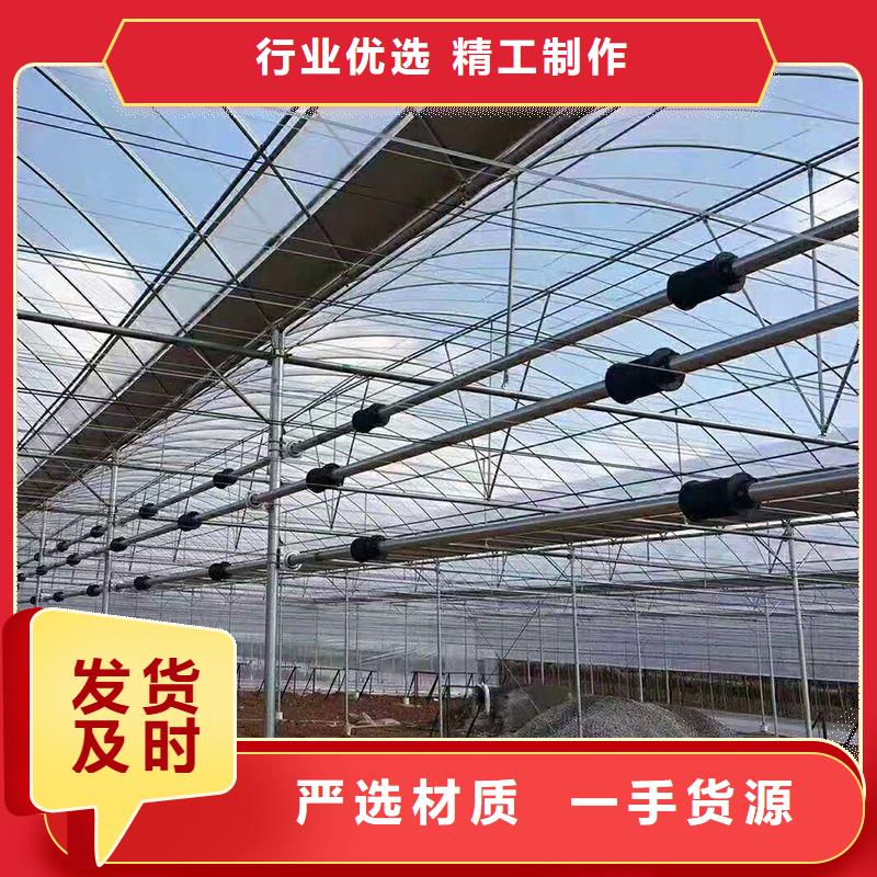 大棚管2方矩管原料層層篩選