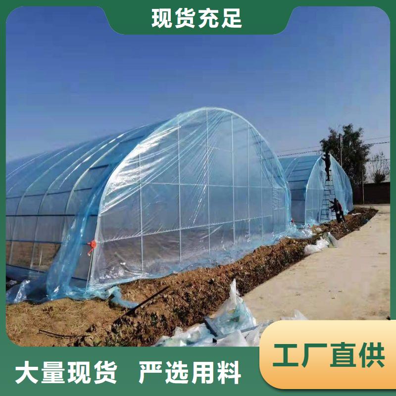 大棚管2日光温室大棚品质可靠