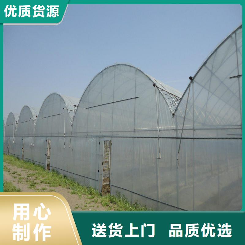 大棚管2大棚管厂家价格公道合理