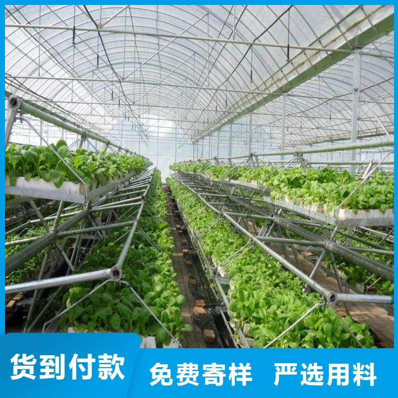 大棚管2智能溫室大棚全新升級品質保障