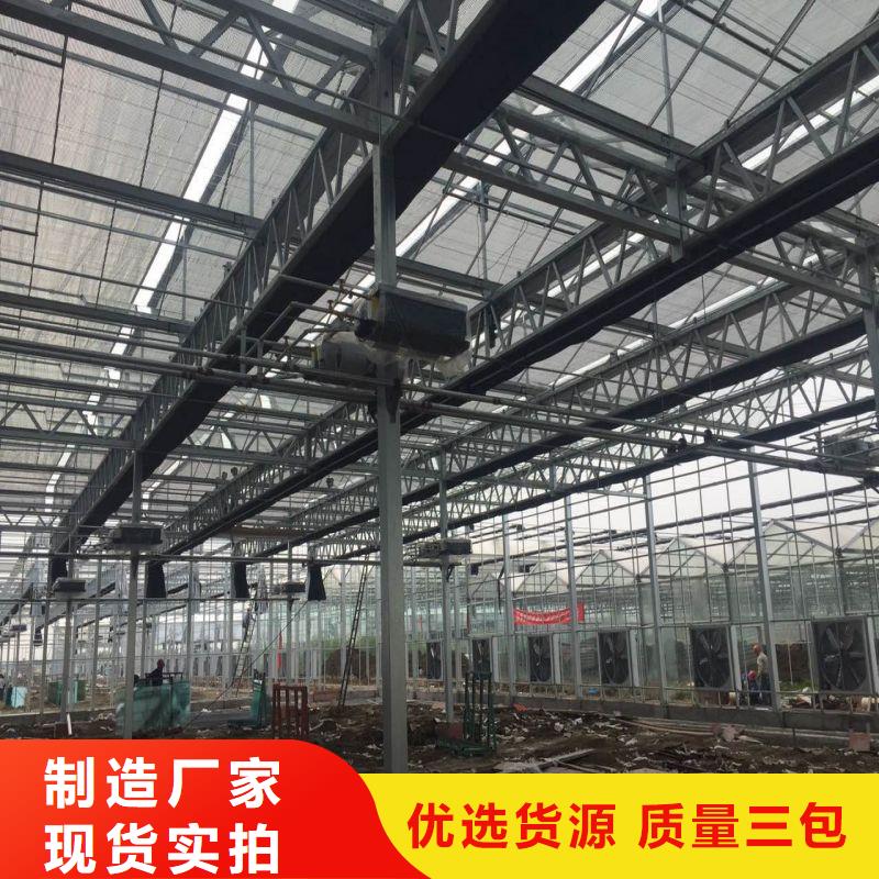 大棚管2連棟大棚管品質(zhì)值得信賴
