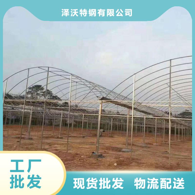 大棚管2,温室大棚管价格实在