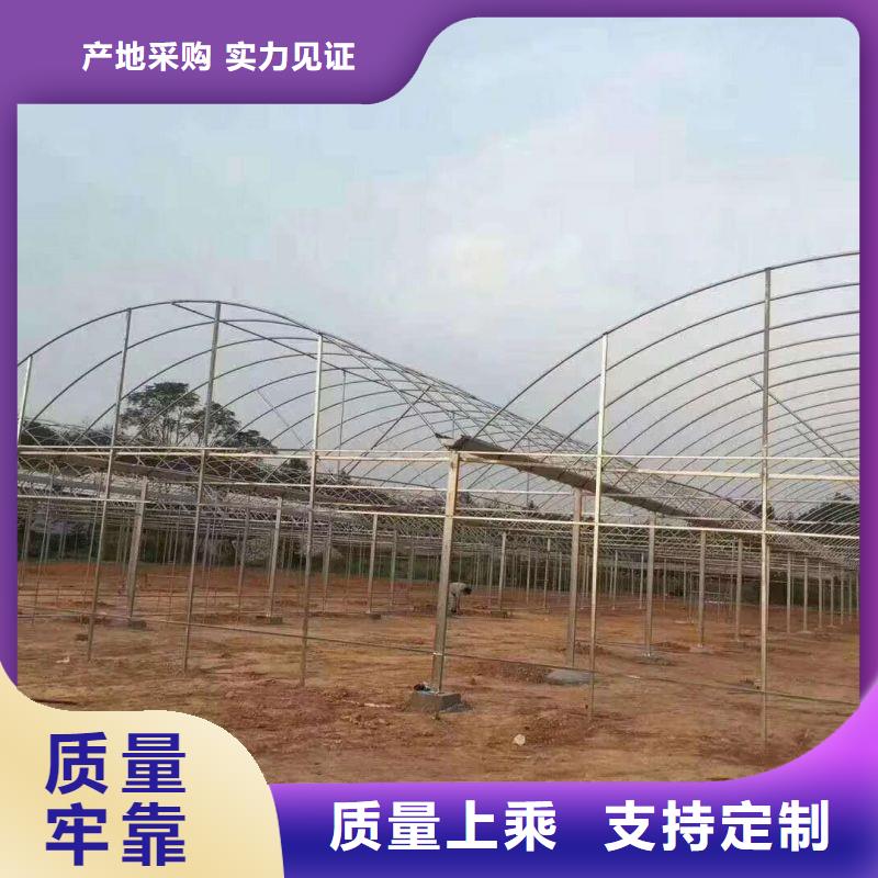 大棚管2智能溫室大棚全新升級品質保障