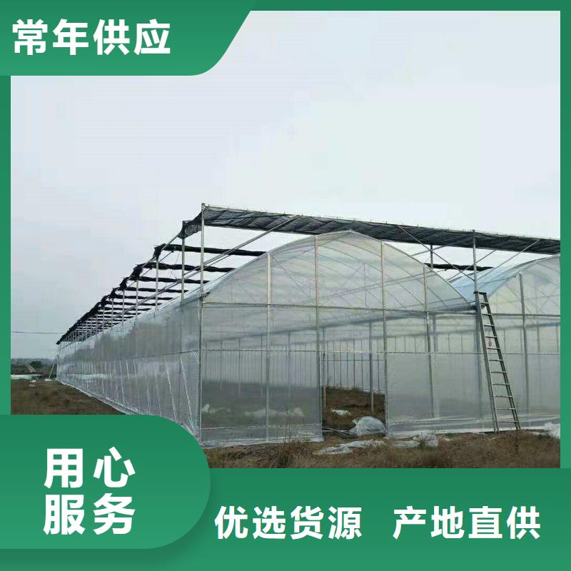 大棚管2温室大棚管快捷的物流配送