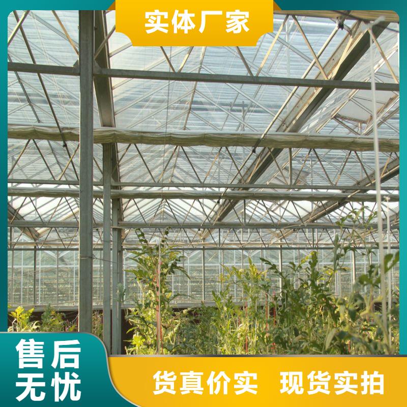 大棚鋼管購買