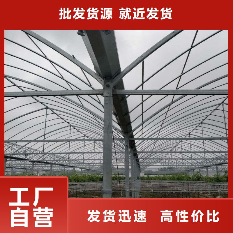 大棚管2連棟大棚管廠家實力雄厚