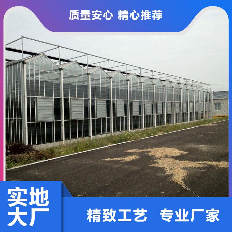 宣化區(qū)定尺連棟蔬菜大棚管感興趣