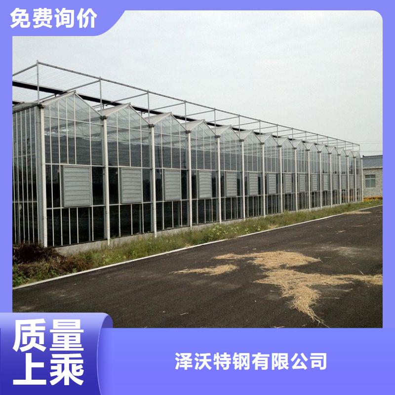 個舊市蔬菜大棚合作