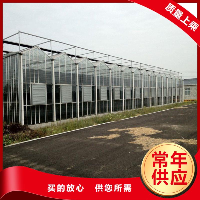 大棚管2【连栋大棚管】价格透明