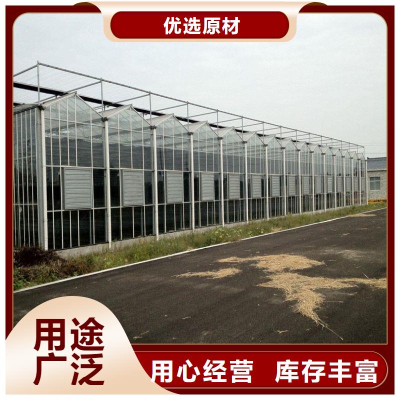 四方區圓管大棚地址
