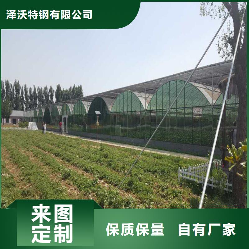 鐵東區草莓大棚管折彎