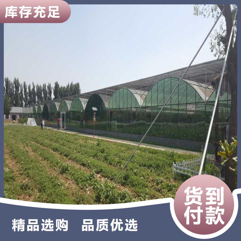 個舊市蔬菜大棚合作