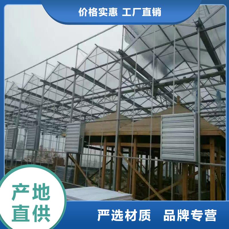 東方街道連體大棚用鍍鋅管聯(lián)系電話