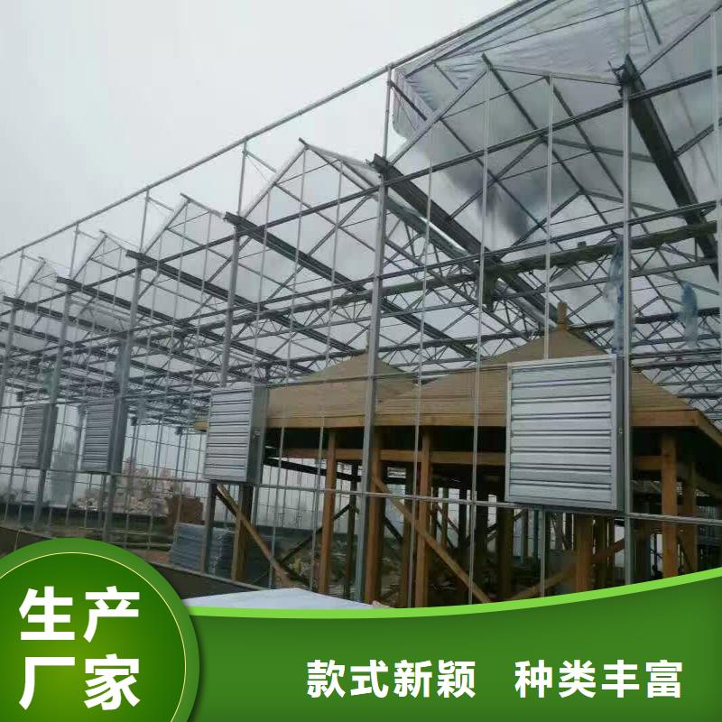 潞城市熱浸連棟大棚鋼管聯(lián)系電話