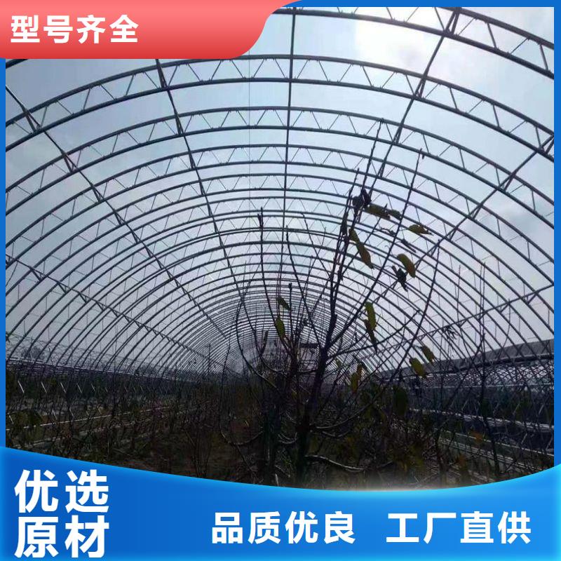 鄧州市葡萄大棚管配件