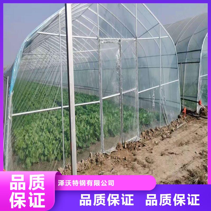 大棚管2方矩管質量為本