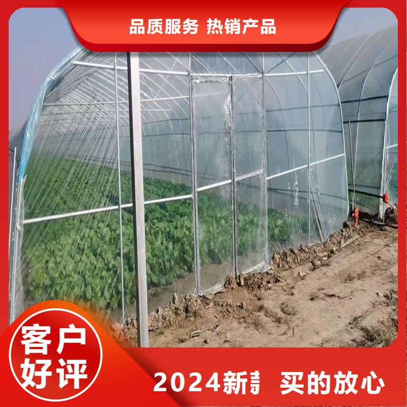 大棚管2溫室大棚管根據(jù)要求定制