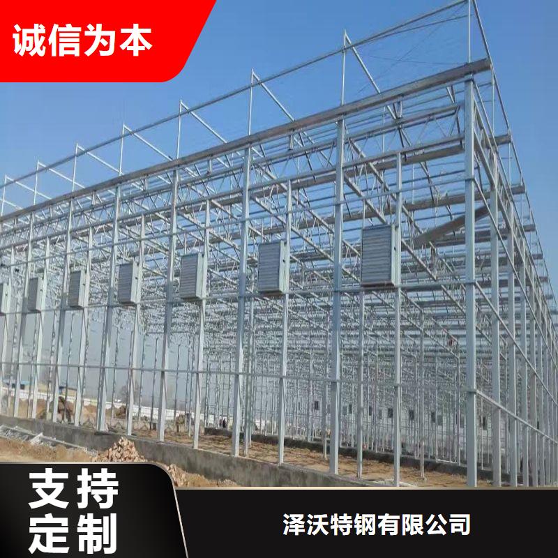張灣區(qū)圓拱型大棚骨架管