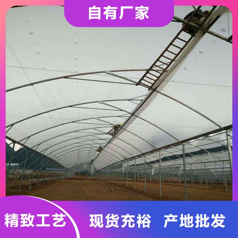 大棚管2_溫室大棚管廠家直銷省心省錢