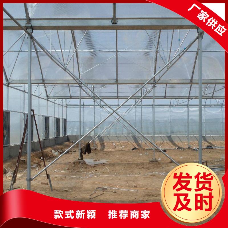 大棚管2溫室大棚管市場行情