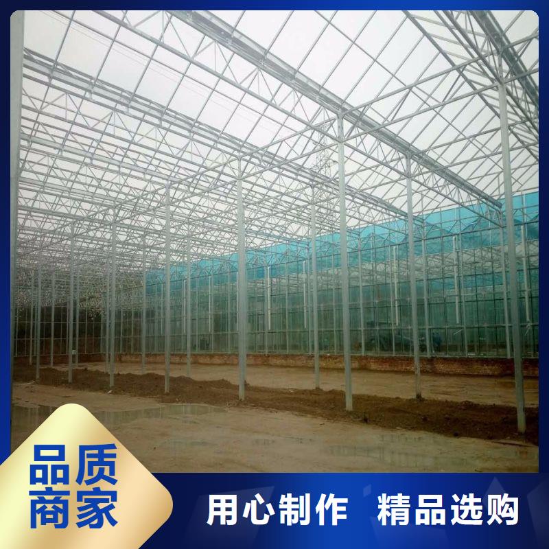 華安智能溫室種植基地