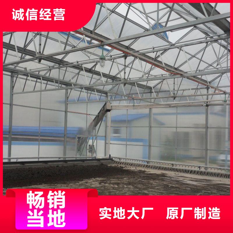 保德扁鋼規格表包送服務