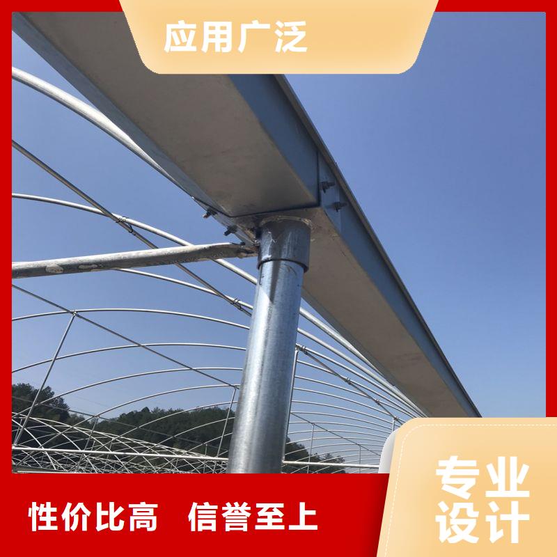 大棚管2大棚管優質原料