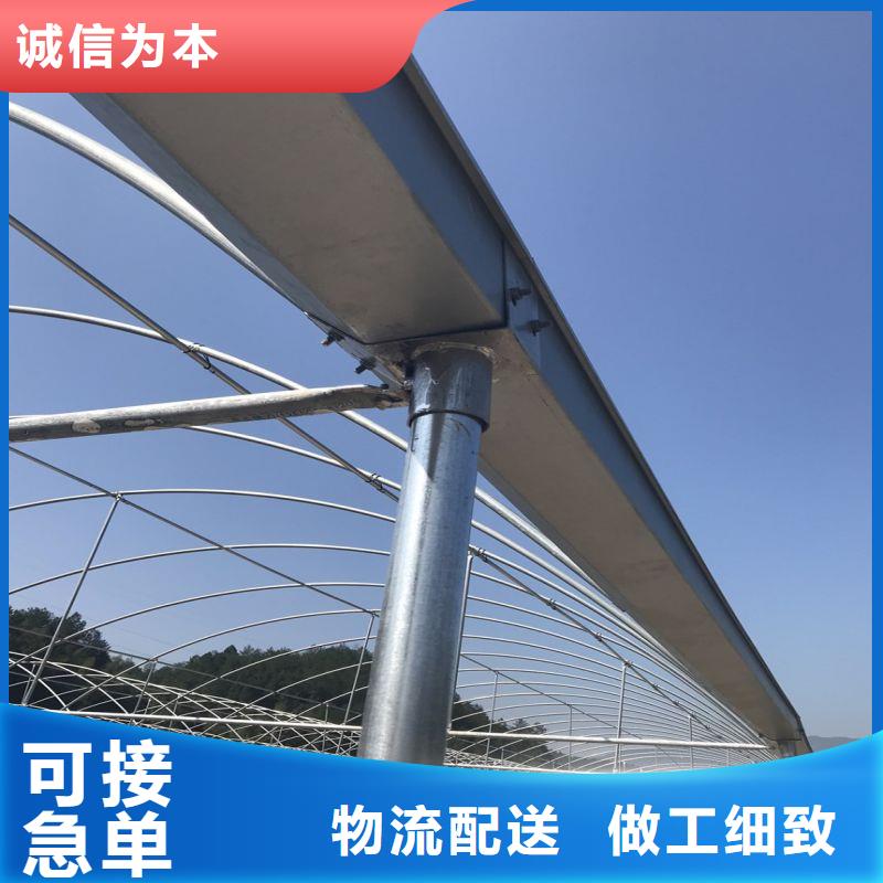 疊彩區(qū)6分25mm蔬菜大棚鋼管聯(lián)系電話