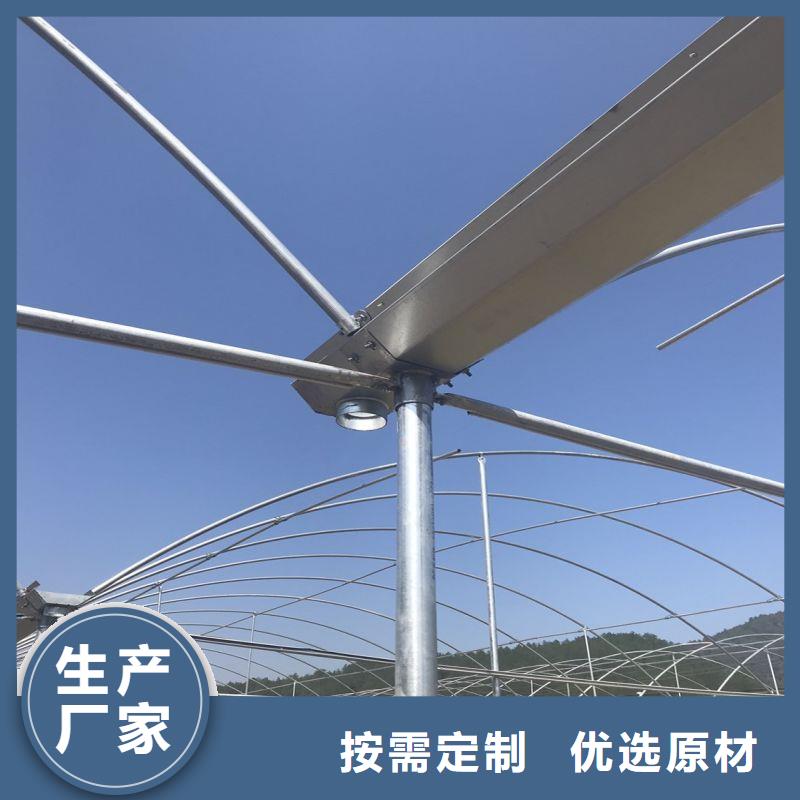 大棚管2溫室大棚管快捷的物流配送