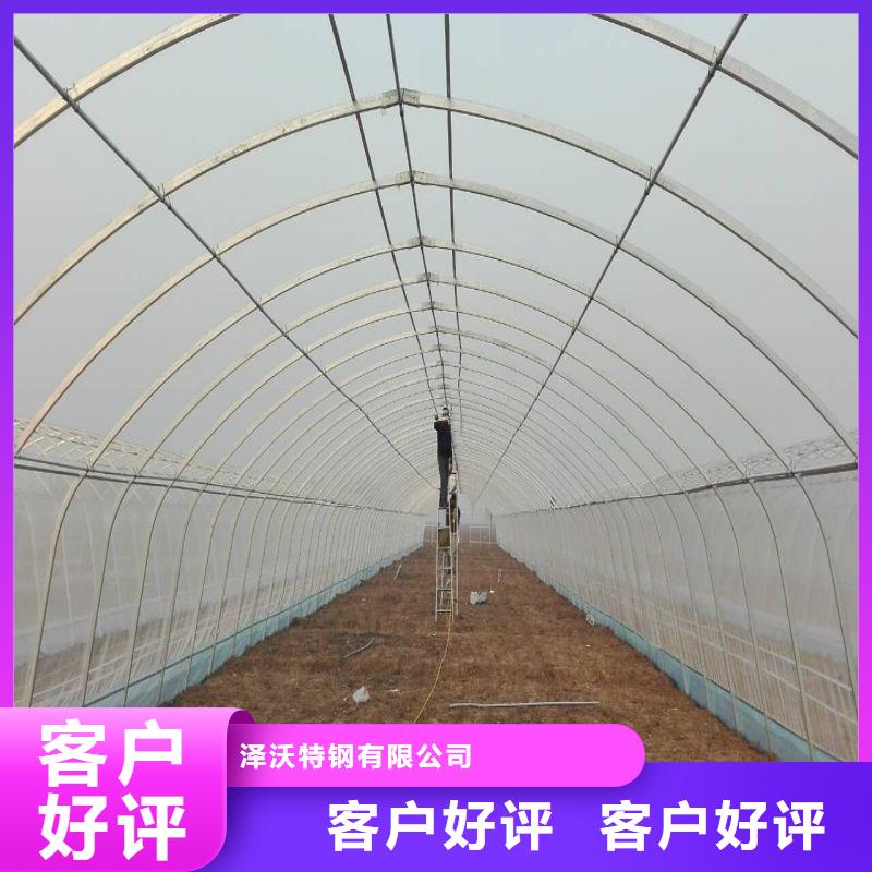 泰和連棟大棚安裝視頻教程購買2025