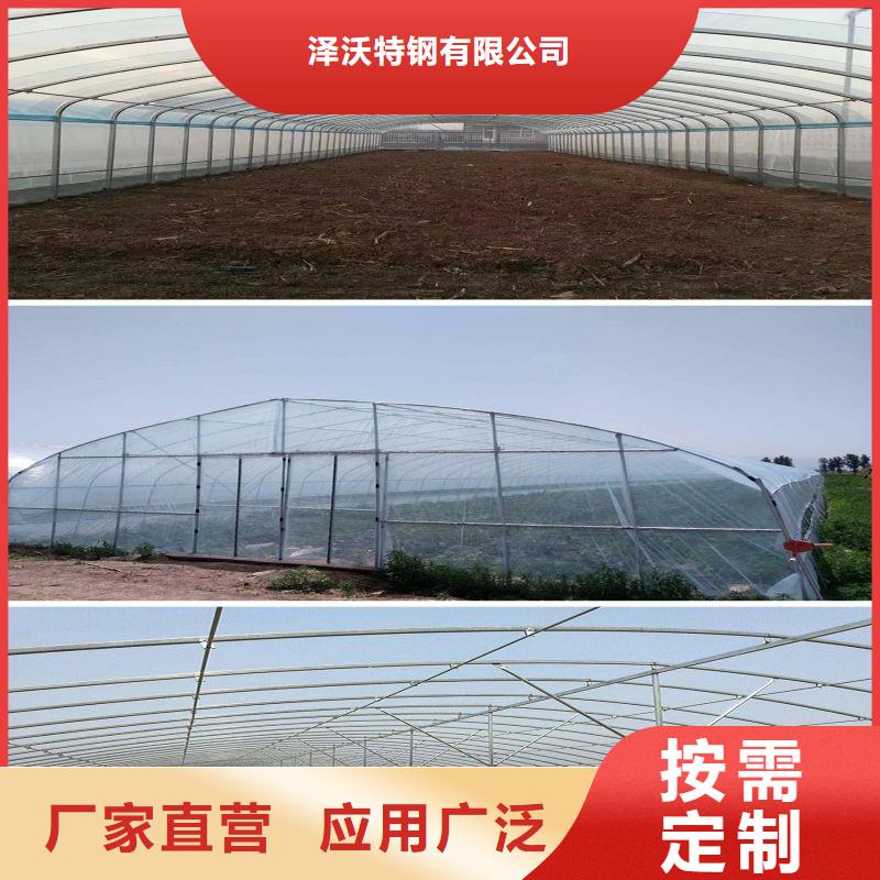大棚管2鍍鋅大棚管廠家采購