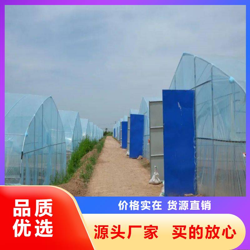 大棚管2方矩管質量為本