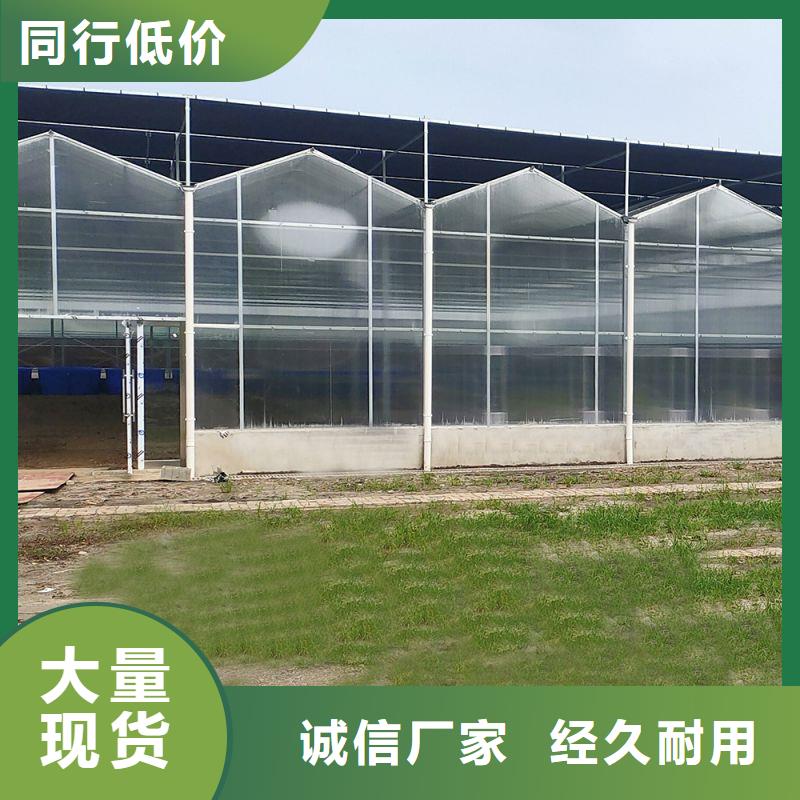 甘谷|麦积|酒泉|平凉|甘南|定西大棚管2_【
蔬菜温室大棚管】现货交易库存充足