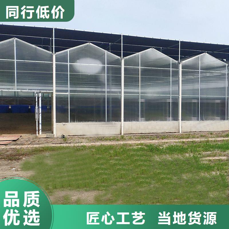 香蜜湖街道茄子大棚管配件
